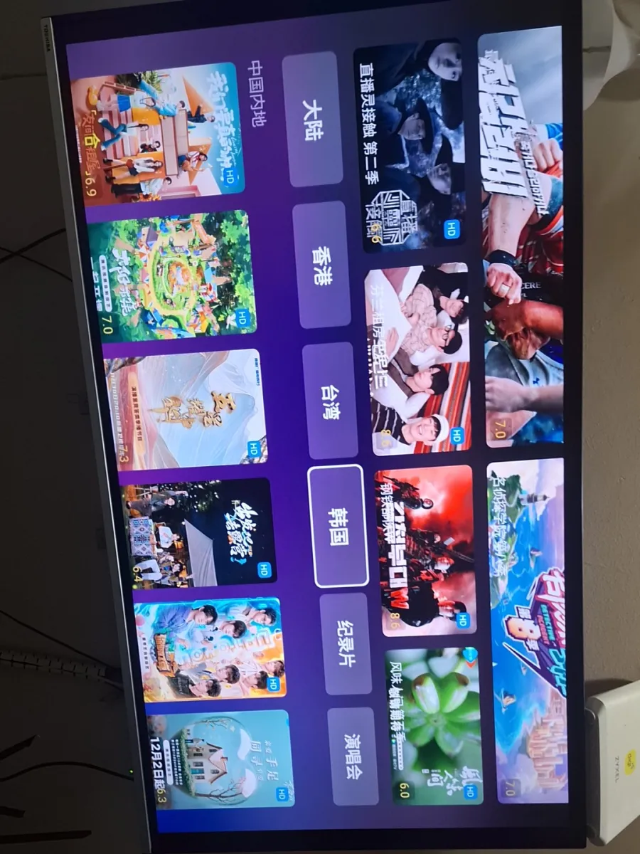 Image #1 from tze K.