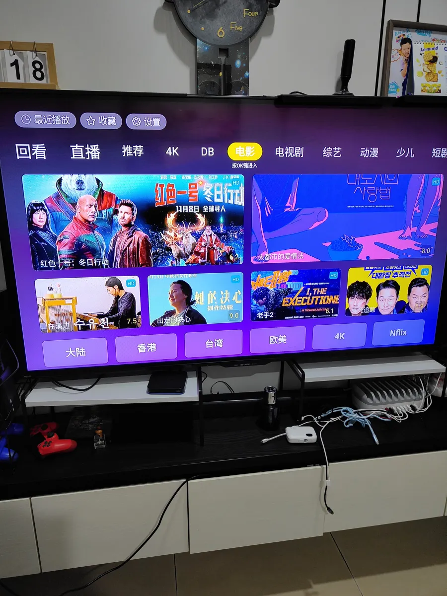 Image #1 from Mui K.