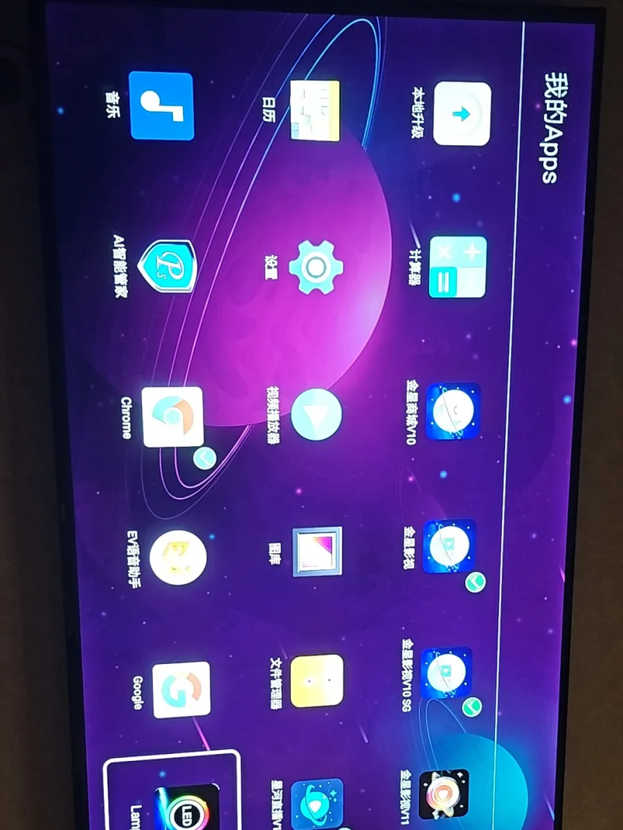 Image #1 from Jasmine C.