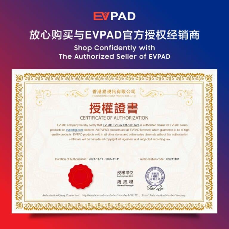 EVPAD 11P Android TV Box (International Version) - Image 2