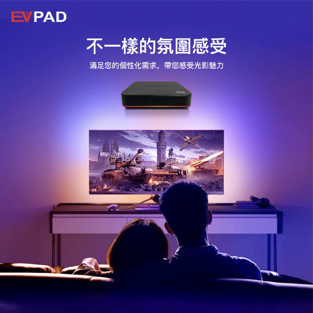 EVPAD 10P Android TV Box (Malaysia Version) - Image 7