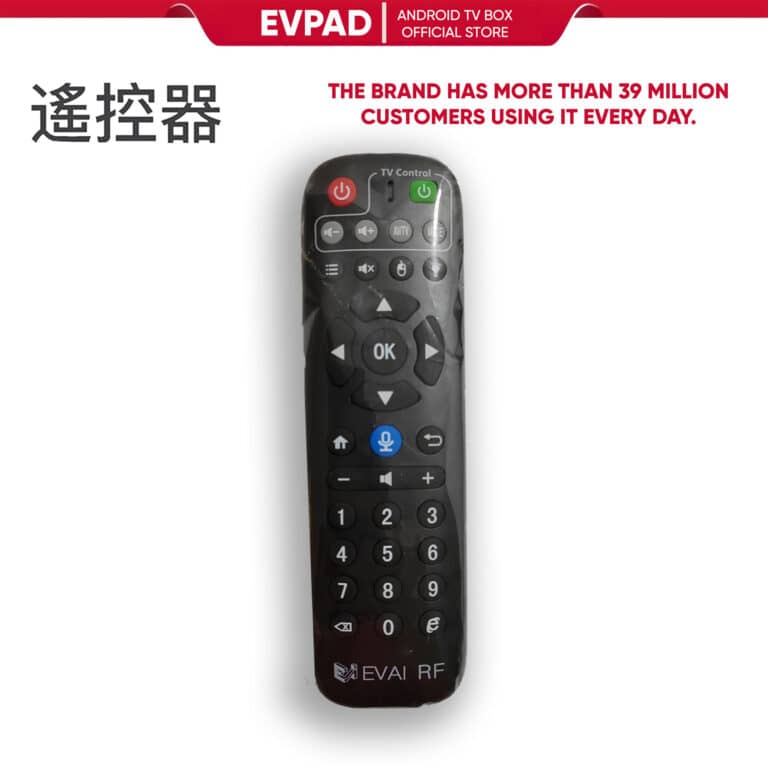 EVPAD TVボックス・リモコン、EVPayおよびEVbox - 画像 (5)