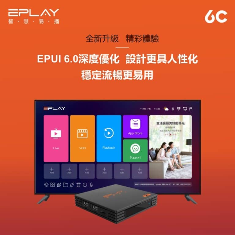 EPLAY 6C Android TV Box（マレーシア版） - 画像 (4)