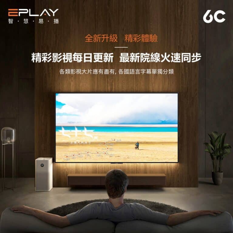 EPLAY 6C Android TV Box（マレーシア版） - 画像 (5)
