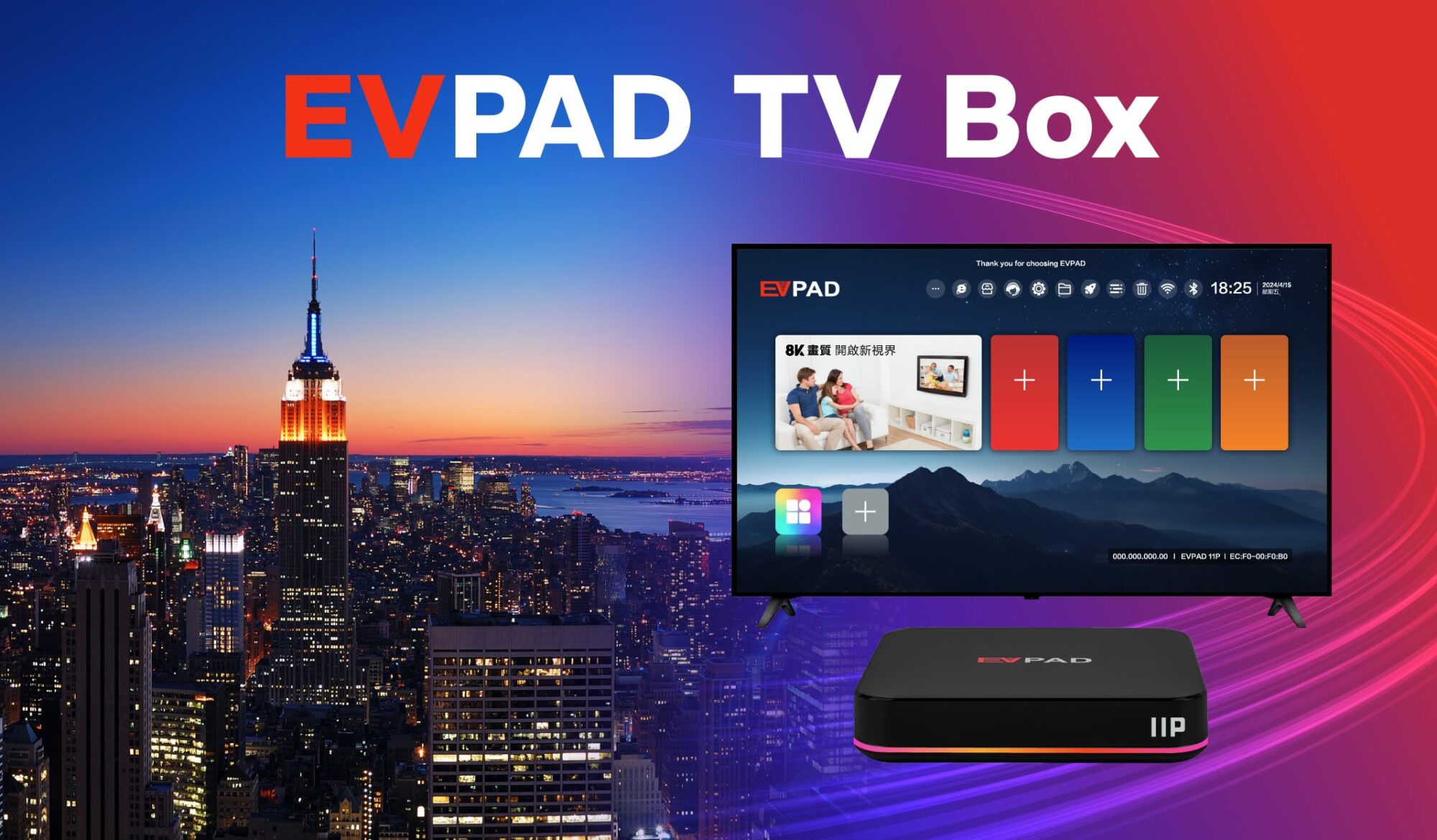 EVPAD TV Box with New York City skyline in background