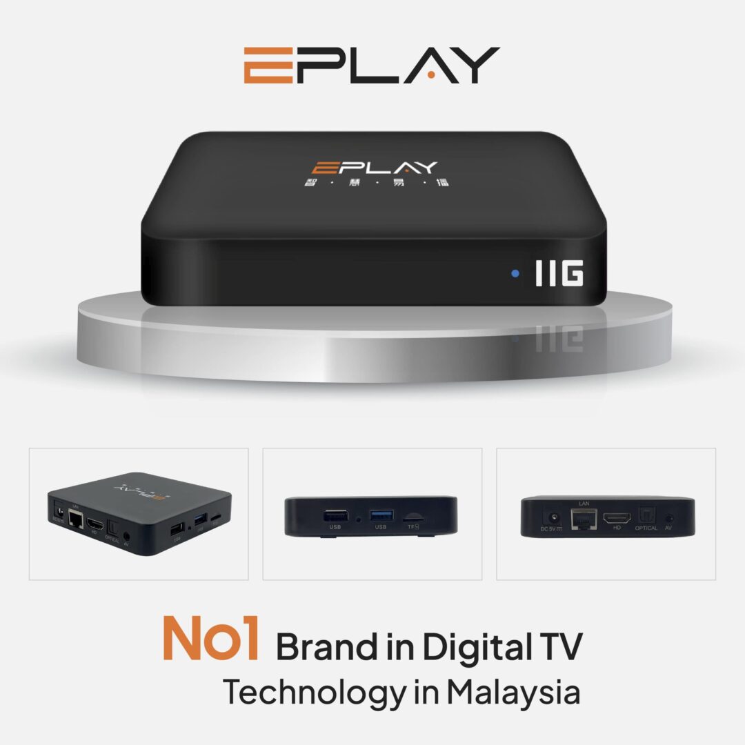 EPLAY 11G TV Box Specs – Android 12, 8K UHD, 2GB RAM, 32GB ROM