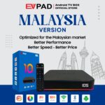 EVPAD 10S 安卓电视盒（马来西亚版）