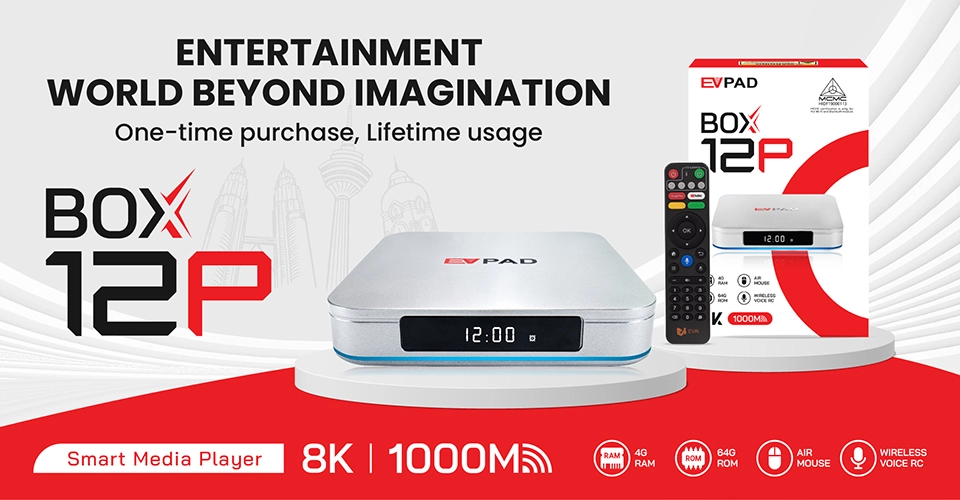 EVPAD 12P 安卓电视盒(马来西亚版)
