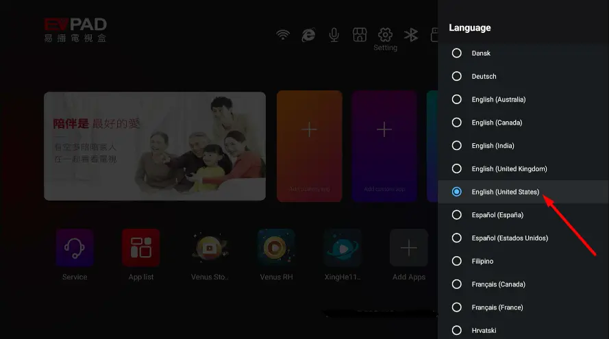How to Change Language on EVPAD 12 – Step-by-Step Guide EVPAD 12 language selection screen with English United States selected